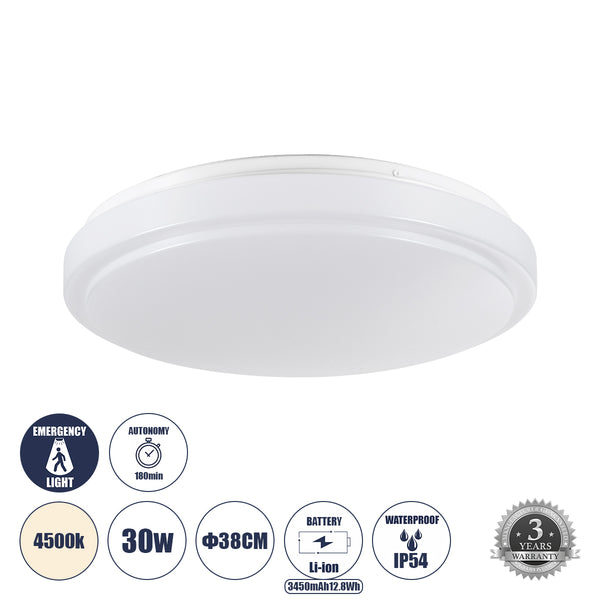 EMERGANO 60993 Πλαφονιέρα Οροφής LED 30W 2850lm 120° AC 220-240V με Ενσωματωμένο Σύστημα Emergency Li-ion 3450mAh/12.8Wh με Αυτονομία 3hrs - Αδιάβροχη IP54 Φ38 x Υ5.3cm Φυσικό Λευκό 4500K - Λευκό - Bridgelux Chips - 3 Years Warranty