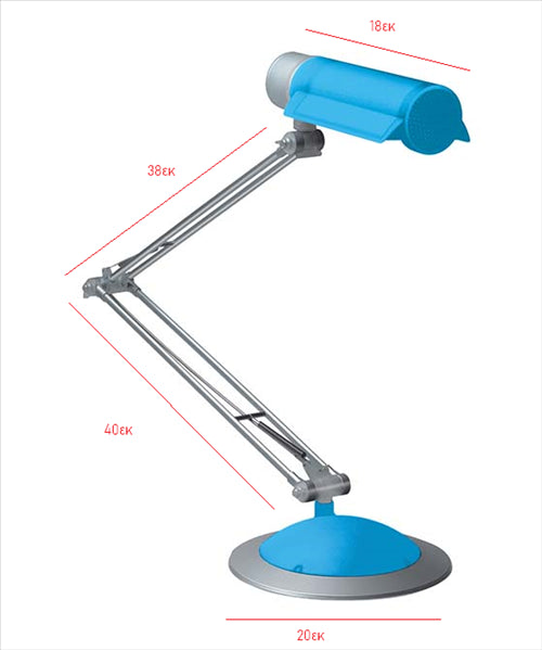ΠΟΡΤΑΤΙΦ ΚΡΡ028 ΜΠΛΕ ΚΑΙ ΤΙΤΑΝΙΟ