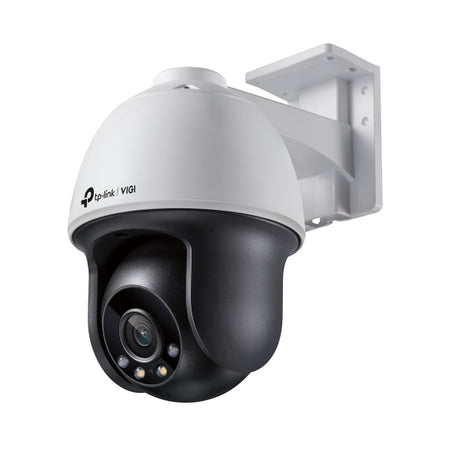 TP-LINK IP CAMERA VIGI C540(4mm) 4MP P/T OUTDOOR