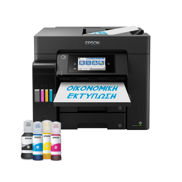 Πολυμηχάνημα Inkjet Epson EcoTank L6570