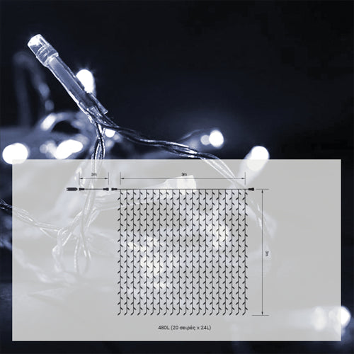 480 LED cool white ΚΟΥΡΤΙΝΑ 3mΧ3m flash,31V/9W IP44
