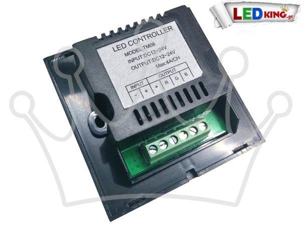 LED RGB Controller Μαύρο Τοίχου Αφής 12v (144w) - 24v (288w) DC GloboStar 77409