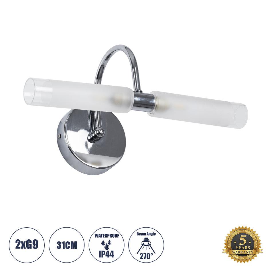 GLOBOSTAR® PAOLA 60418 Μοντέρνο Φωτιστικό Τοίχου - Απλίκα Καθρέπτη Μπάνιου με Ντουί 2 x G9 AC 220-240V IP44 - Ασημί & Λευκό - Μ31 x Π16 x Υ15cm