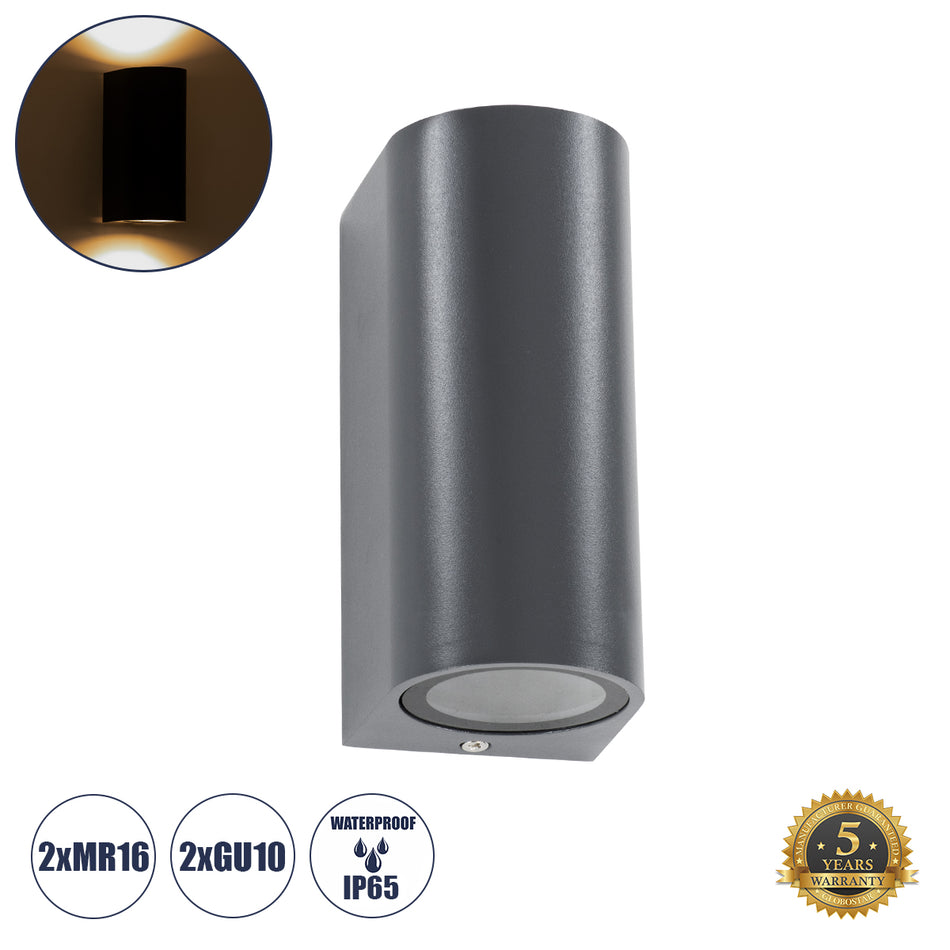 kelvo® MURANO 60609 Μοντέρνο Φωτιστικό Τοίχου - Απλίκα για Λάμπα MR16 με Ντουί 2 x GU10 AC 220-240V Αδιάβροχο IP65 - Γκρι Ανθρακί Ματ - Μ8 x Π8 x Υ15cm