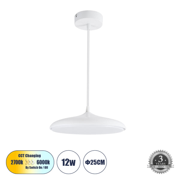 BARON 61252 Κρεμαστή Πλαφονιέρα Οροφής LED CCT 12W 1440lm 120° AC 220-240V - Εναλλαγή Φωτισμού μέσω Διακόπτη On/Off All In One Ψυχρό 6000k+Φυσικό 4500k+Θερμό 2700k Φ25 x Υ8cm - Λευκό - 3 Years Warranty