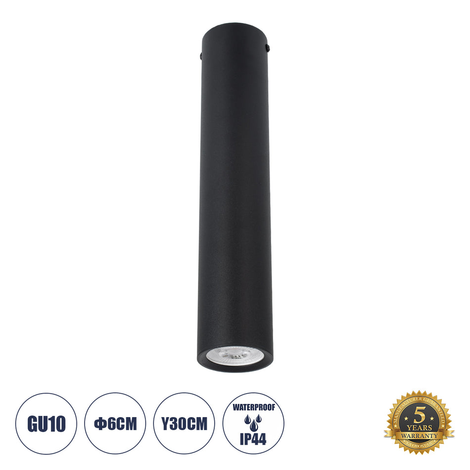 kelvo® DUCT 61618 Φωτιστικό Downlight Σποτ για Λάμπα MR16 με Ντουί 1 x GU10 AC 220-240V IP20 - Μαύρο Ματ - Μ6 x Π6 x Υ30cm