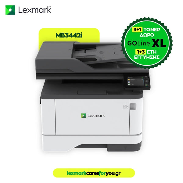 Πολυμηχάνημα Laser Lexmark MB3442i