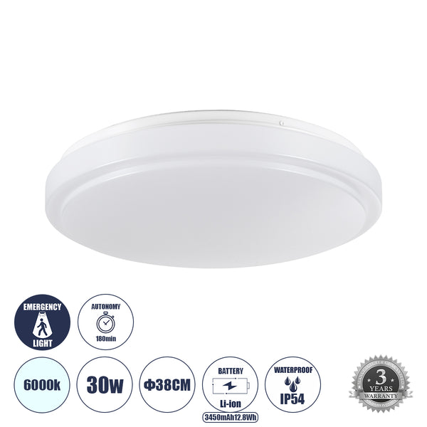 EMERGANO 60992 Πλαφονιέρα Οροφής LED 30W 3000lm 120° AC 220-240V με Ενσωματωμένο Σύστημα Emergency Li-ion 3450mAh/12.8Wh με Αυτονομία έως 3hrs - Αδιάβροχη IP54 Φ38 x Υ5.3cm Ψυχρό Λευκό 6000K - Λευκό - Bridgelux Chips - 3 Years Warranty