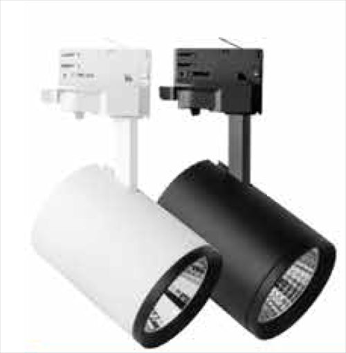 MARCO SPOT ΡΑΓΑΣ 37W 3000K 25-45D ΛΕΥΚΟ FTK70100v0-db