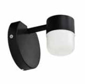 ΦΩΤΙΣΤΙΚΟ LED 6.5W 3000k 600l IP44 ΜΑΥΡΟ VENUS