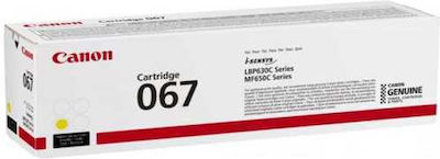 Canon 067 Γνήσιο Toner Laser Εκτυπωτή Κίτρινο 1250 Σελίδων (5099C002)