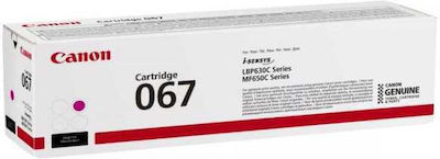 Canon 067 Γνήσιο Toner Laser Εκτυπωτή Ματζέντα 1250 Σελίδων (5100C002)