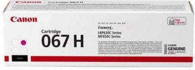 CANON TONER LBP CRG067H M
