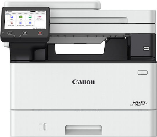 CANON MFP LASER B/W CANON MF461DW II