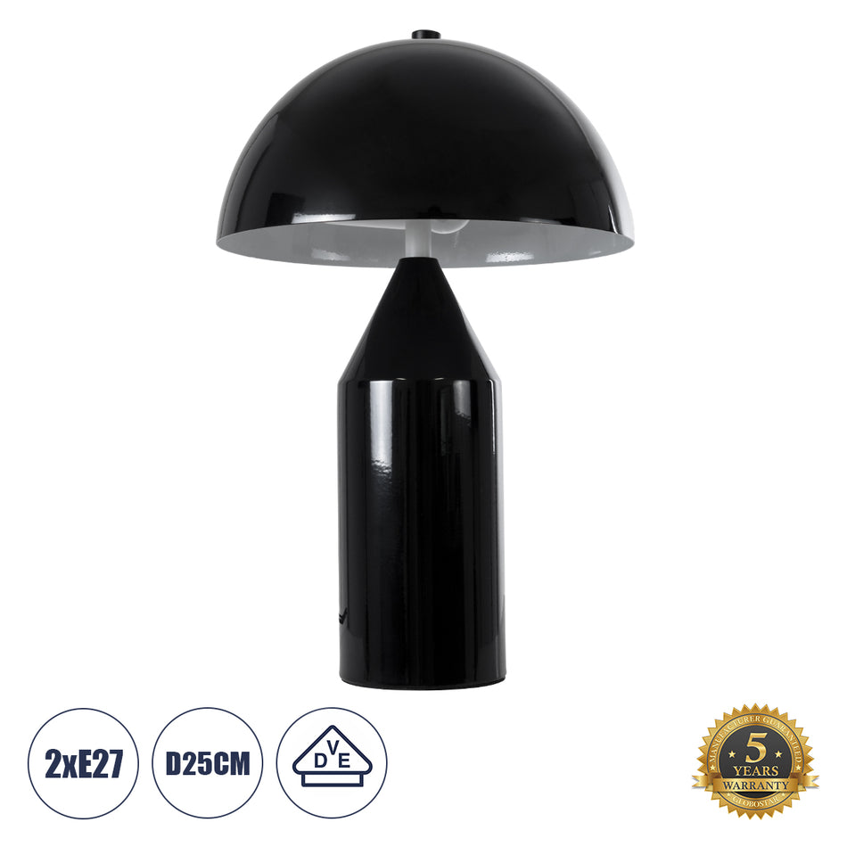 GLOBOSTAR® URANUS-S 61449 Μοντέρνο Επιτραπέζιο Φωτιστικό Πορτατίφ με Ντουί 2 x E27 AC 220-240V IP20 - Μαύρο - Μ25 x Π25 x Υ39cm