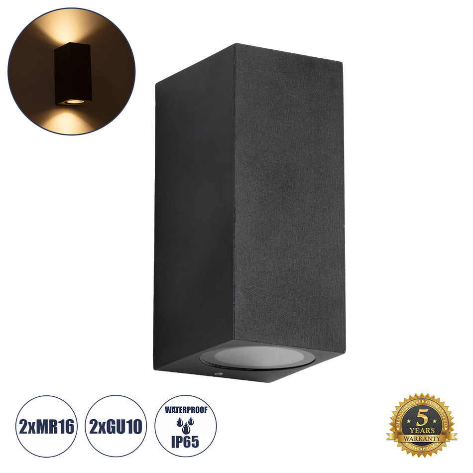 kelvo® BURANO GLOBOSTAR® 60616 Μοντέρνο Φωτιστικό Τοίχου - Απλίκα για Λάμπα MR16 με Ντουί 2 x GU10 AC 220-240V Αδιάβροχο IP65 - Μαύρο Ματ - Μ8 x Π8 x Υ15cm