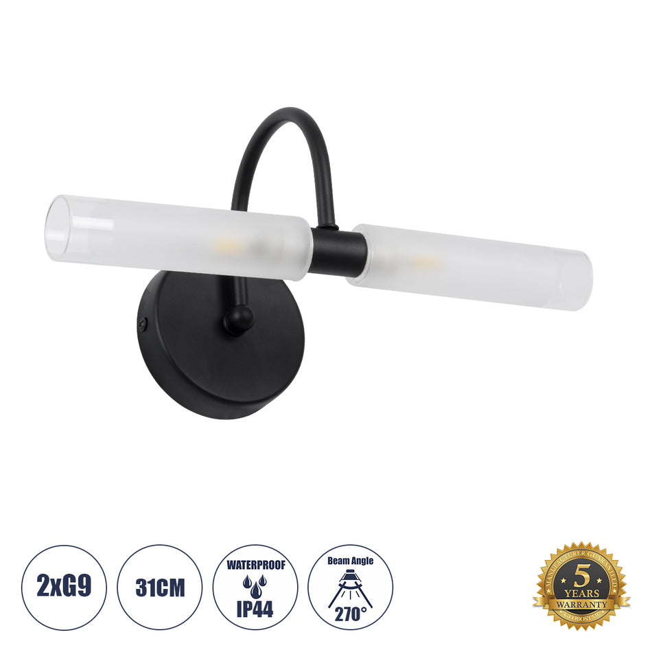 GLOBOSTAR® PAOLA 60416 Μοντέρνο Φωτιστικό Τοίχου - Απλίκα Καθρέπτη Μπάνιου με Ντουί 2 x G9 AC 220-240V IP44 - Μαύρο Ματ & Λευκό - Μ31 x Π16 x Υ15cm