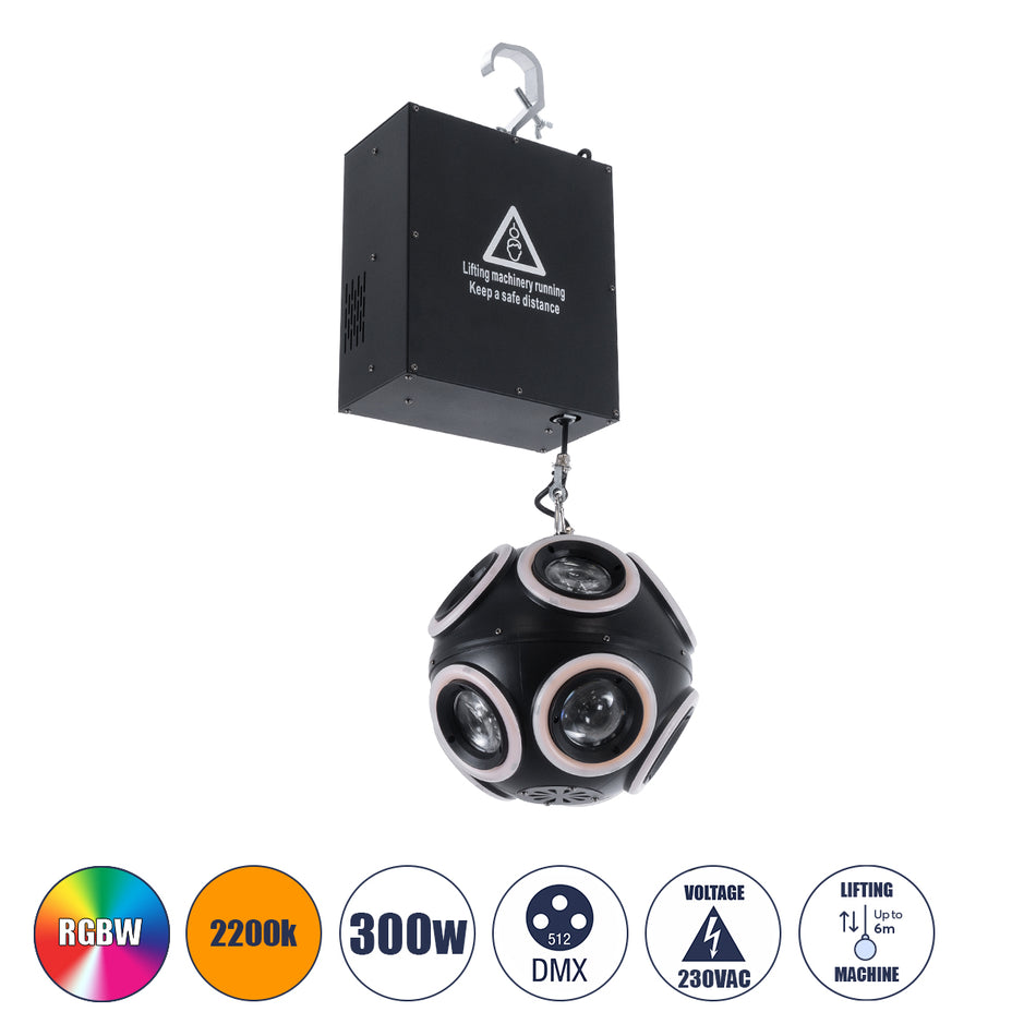 GloboStar® 51197 LIFT BALL Επαγγελματικό Φωτιστικό Ειδικών Εφέ Φ25cm KINETIC BALL MATRIX PIXEL Super BEAM Light CREE LED 4in1 300W - 10 x 20W LED COB Chips RGBW & 10 x 20W LED COB Chips Ultra Gold Warm White 2200K - Μέγιστο Μήκος Ανύψωσης 6 Μέτρα - AC ...