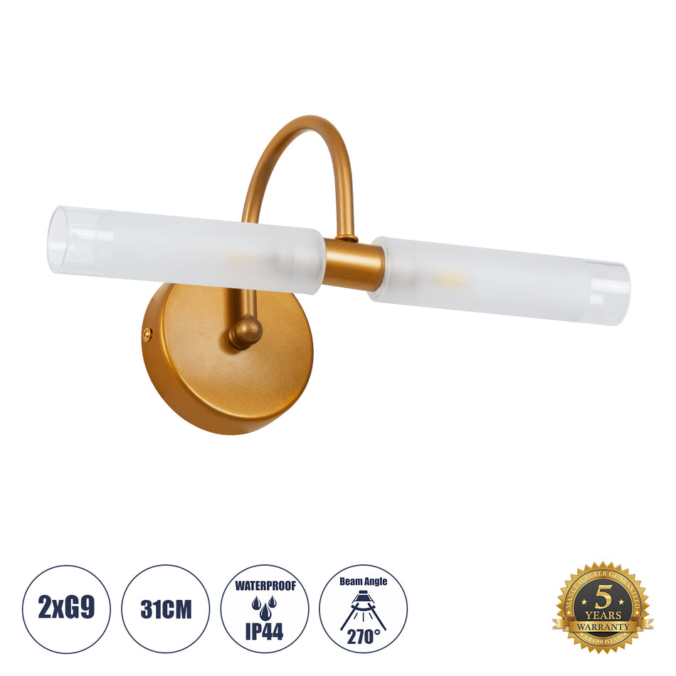 GLOBOSTAR® PAOLA 60419 Μοντέρνο Φωτιστικό Τοίχου - Απλίκα Καθρέπτη Μπάνιου με Ντουί 2 x G9 AC 220-240V IP44 - Χάλκινο & Λευκό - Μ31 x Π16 x Υ15cm
