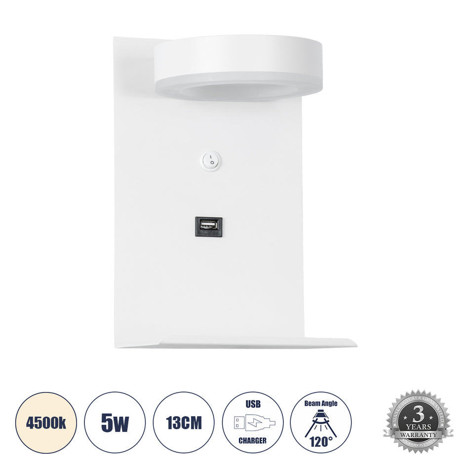 GLOBOSTAR® CROWN 61371 Μοντέρνο Φωτιστικό Τοίχου - Απλίκα Ξενοδοχείου Reading Light με Φορτιστή USB 3A LED 5W 550lm 120° AC 220-240V IP20 Φυσικό Λευκό 4500K - Bridgelux COB Chip & TÜV SÜD Driver - Λευκό Ματ - Μ15 x Π15 x Υ23cm - 3 Χρόνια Εγγύηση