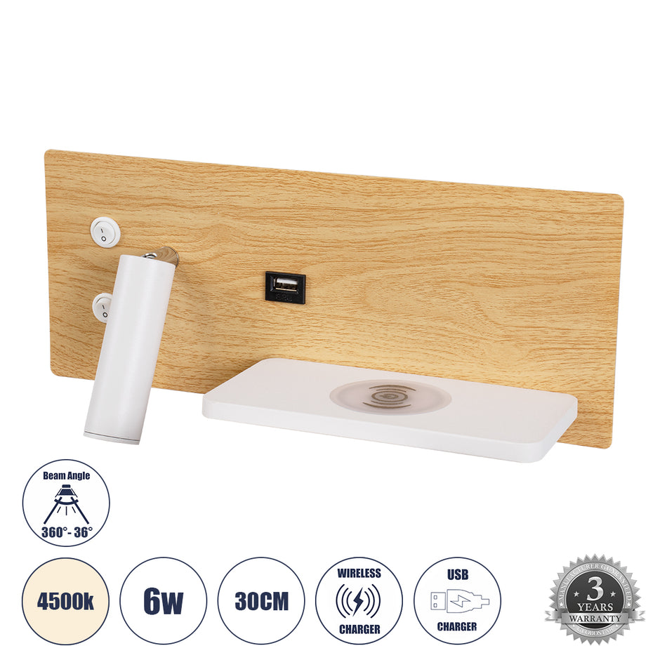 GLOBOSTAR® PALADIN 61360 Μοντέρνο Φωτιστικό Τοίχου - Απλίκα Ξενοδοχείου Reading Light με Φορτιστή USB 3A & Wireless 20W LED 6W 720lm 36° & 360° AC 220-240V IP20 Φυσικό Λευκό 4500K - Bridgelux COB Chip & TÜV SÜD Driver - Μπεζ & Λευκό - Μ30 x Π11 x Υ12cm...
