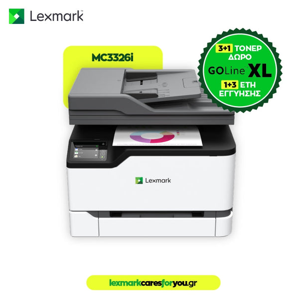 Πολυμηχάνημα Laser Lexmark MC3326i