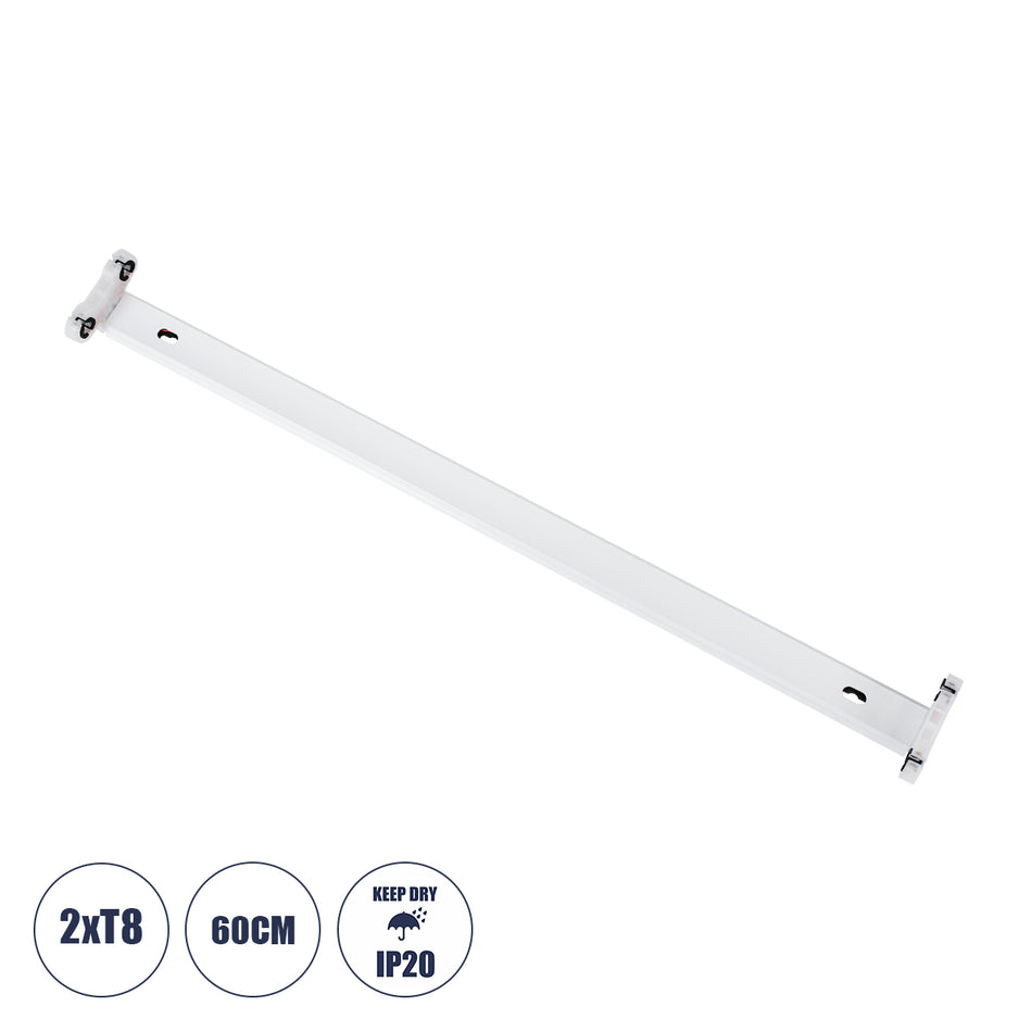 TUBATO 60151 Μεταλλικό Σκαφάκι για 2 x Λάμπες 60CM T8 G13 LED  IP20 Μ60 x Π7.2 x Υ4cm - 5 Χρόνια Εγγύηση