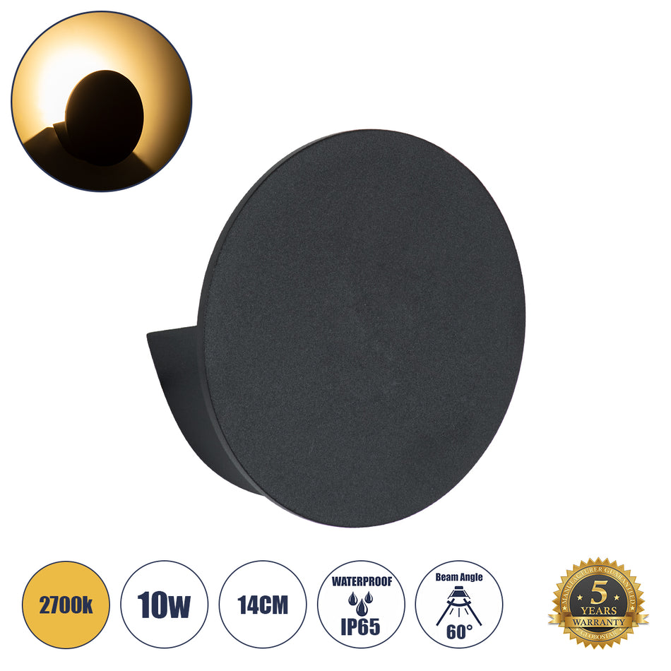 GLOBOSTAR® REDONDO 60574 Μοντέρνο Φωτιστικό Τοίχου - Απλίκα LED 10W 1000lm 60° AC 220-240V Αδιάβροχο IP65 Θερμό Λευκό 2700K - Bridgelux COB Chip & TÜV SÜD Driver - Μαύρο Ματ - Μ14 x Π14 x Υ4.5cm - 5 Χρόνια Εγγύηση