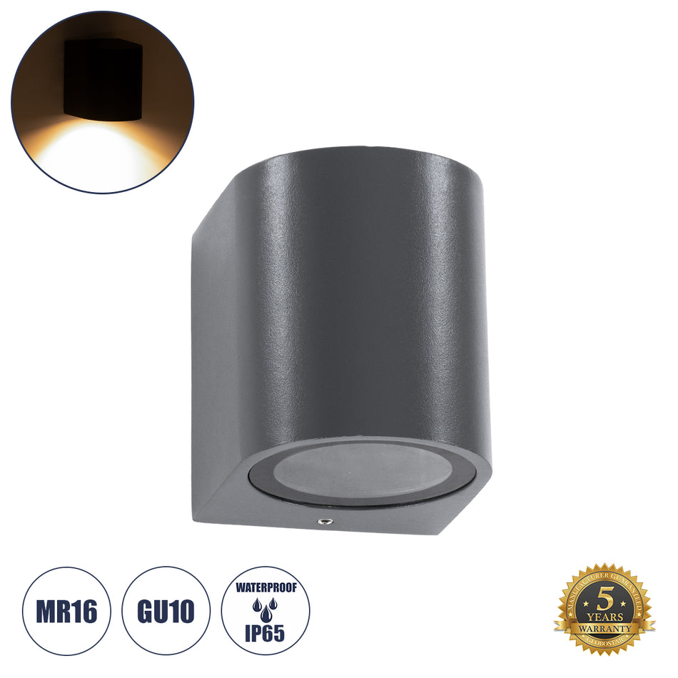 kelvo® MURANO 60606 Μοντέρνο Φωτιστικό Τοίχου - Απλίκα για Λάμπα MR16 με Ντουί 1 x GU10 AC 220-240V Αδιάβροχο IP65 - Γκρι Ανθρακί Ματ - Μ8 x Π8 x Υ7cm