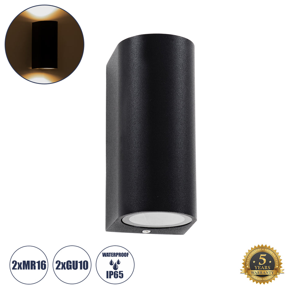 kelvo® MURANO 60610 Μοντέρνο Φωτιστικό Τοίχου - Απλίκα για Λάμπα MR16 με Ντουί 2 x GU10 AC 220-240V Αδιάβροχο IP65 - Μαύρο Ματ - Μ8 x Π8 x Υ15cm