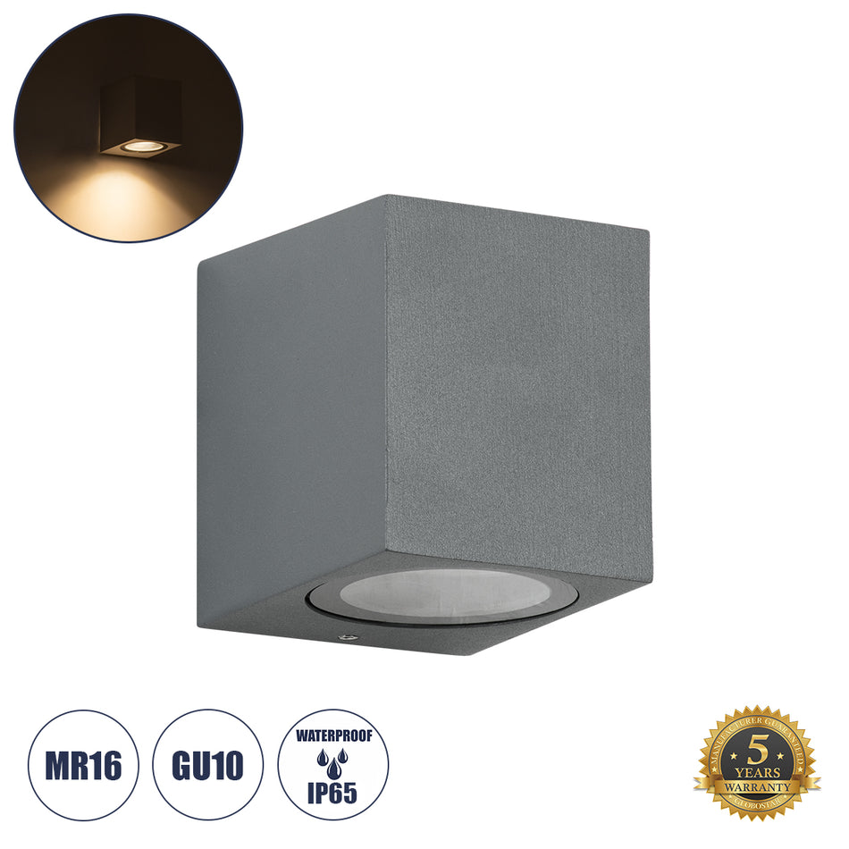 kelvo® BURANO 60612 Μοντέρνο Φωτιστικό Τοίχου - Απλίκα για Λάμπα MR16 με Ντουί 1 x GU10 AC 220-240V Αδιάβροχο IP65 - Γκρι Ανθρακί Ματ - Μ8 x Π8 x Υ7cm