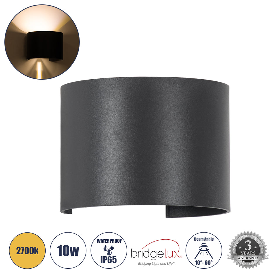 GLOBOSTAR® AXIS-R 60636 Μοντέρνο Φωτιστικό Τοίχου - Απλίκα LED 10W 1150lm 5°/60° AC 220-240V Αδιάβροχο IP65 Θερμό Λευκό 2700K - Bridgelux COB Chip & TÜV SÜD Driver - Γκρι Ανθρακί Ματ - Μ10 x Π10 x Υ10cm - 5 Χρόνια Εγγύηση