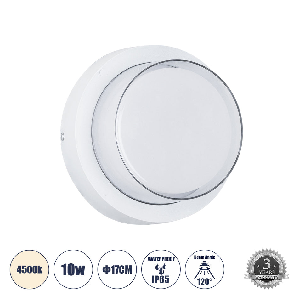 GLOBOSTAR® NEXUS 60763 Μοντέρνο Φωτιστικό Τοίχου - Απλίκα LED 10W 1050lm 120° AC 220-240V Αδιάβροχο IP65 Φυσικό Λευκό 4500K - Bridgelux SMD Chip - Λευκό Ματ - Μ17 x Π17 x Υ9cm - 3 Χρόνια Εγγύηση