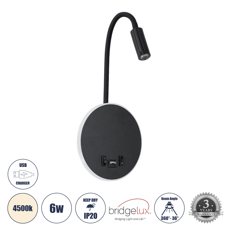 GLOBOSTAR® GOOSE 60883 Μοντέρνο Φωτιστικό Τοίχου - Απλίκα Ξενοδοχείου Reading Light με Φορτιστή USB 3A LED 6W 600lm 36° & 360° AC 220-240V IP20 Φυσικό Λευκό 4500K - CREE XPE & Lumileds SMD Chip & TÜV SÜD Driver - Μαύρο Ματ - Μ15.5 x Π15 x Υ30.5cm - 3 Χ...