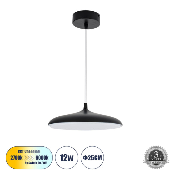 BARON 61251 Κρεμαστή Πλαφονιέρα Οροφής LED CCT 12W 1440lm 120° AC 220-240V - Εναλλαγή Φωτισμού μέσω Διακόπτη On/Off All In One Ψυχρό 6000k+Φυσικό 4500k+Θερμό 2700k Φ25 x Υ8cm - Μαύρο - 3 Years Warranty