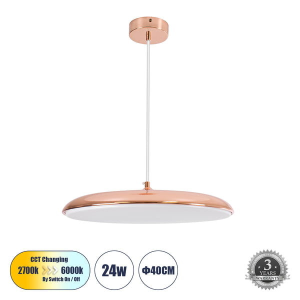 BARON 61256 Κρεμαστή Πλαφονιέρα Οροφής LED CCT 24W 2880lm 120° AC 220-240V - Εναλλαγή Φωτισμού μέσω Διακόπτη On/Off All In One Ψυχρό 6000k+Φυσικό 4500k+Θερμό 2700k Φ40 x Υ10cm - Χάλκινο Πλατίνα - 3 Years Warranty