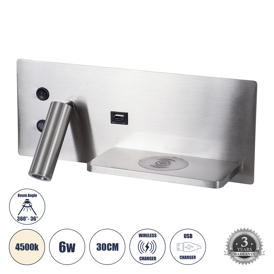 GLOBOSTAR® PALADIN 61356 Μοντέρνο Φωτιστικό Τοίχου - Απλίκα Ξενοδοχείου Reading Light με Φορτιστή USB 3A & Wireless 20W LED 6W 720lm 36° & 360° AC 220-240V IP20 Φυσικό Λευκό 4500K - Bridgelux COB Chip & TÜV SÜD Driver - Νίκελ Βούρτσας - Μ30 x Π11 x Υ12...