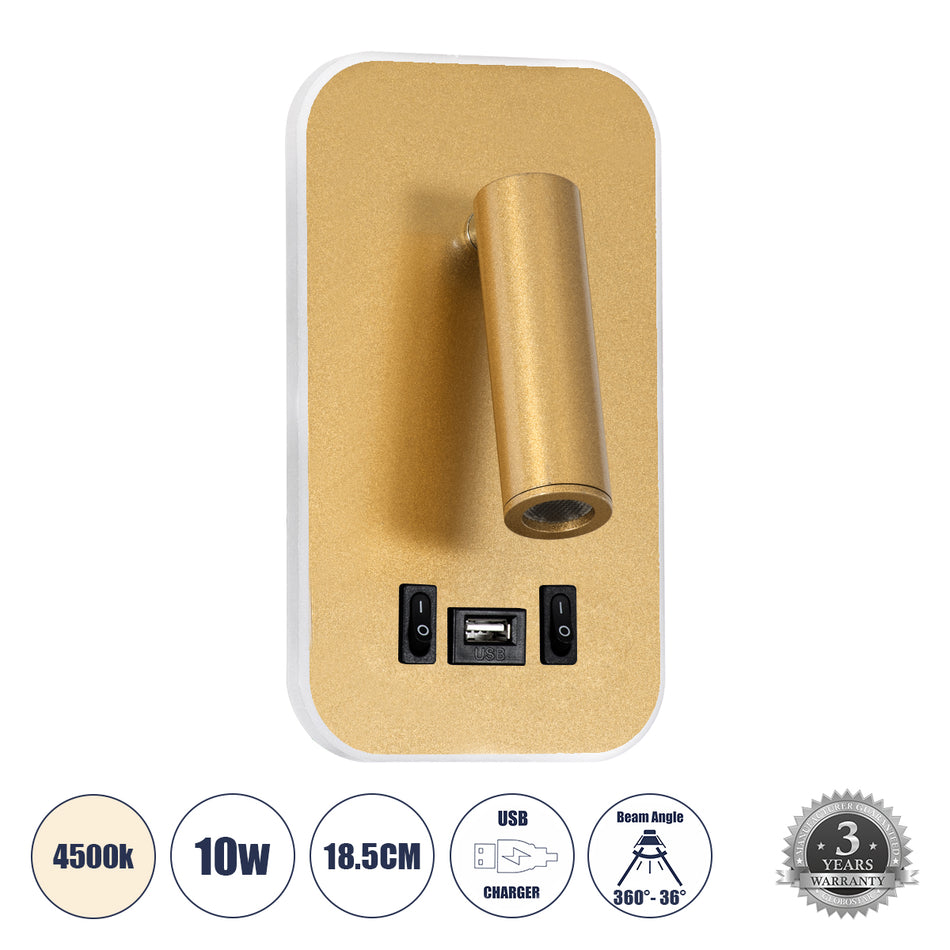 GLOBOSTAR® LADY-O 61366 Μοντέρνο Φωτιστικό Τοίχου - Απλίκα Ξενοδοχείου Reading Light με Φορτιστή USB 3A LED 10W 1000lm 36° & 360° AC 220-240V IP20 Φυσικό Λευκό 4500K - Bridgelux COB Chip & TÜV SÜD Driver - Χρυσό Βούρτσας - Μ10.5 x Π10 x Υ18.5cm - 3 Χρό...