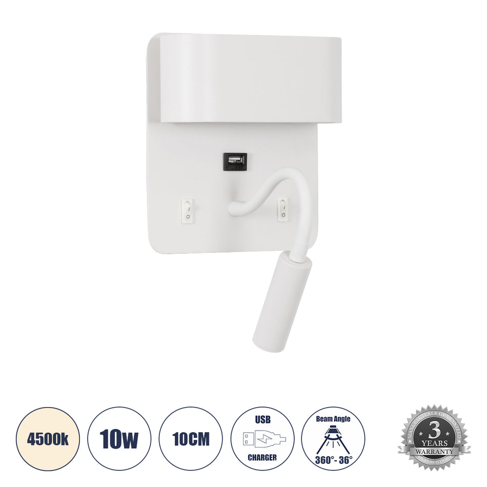 GLOBOSTAR® IBIS 61368 Μοντέρνο Φωτιστικό Τοίχου - Απλίκα Ξενοδοχείου Reading Light με Φορτιστή USB 3A LED 10W 1100lm 36° & 360° AC 220-240V IP20 Φυσικό Λευκό 4500K - Bridgelux COB Chip & TÜV SÜD Driver - Λευκό Ματ - Μ10 x Π6.1 x Υ18cm - 3 Χρόνια Εγγύηση