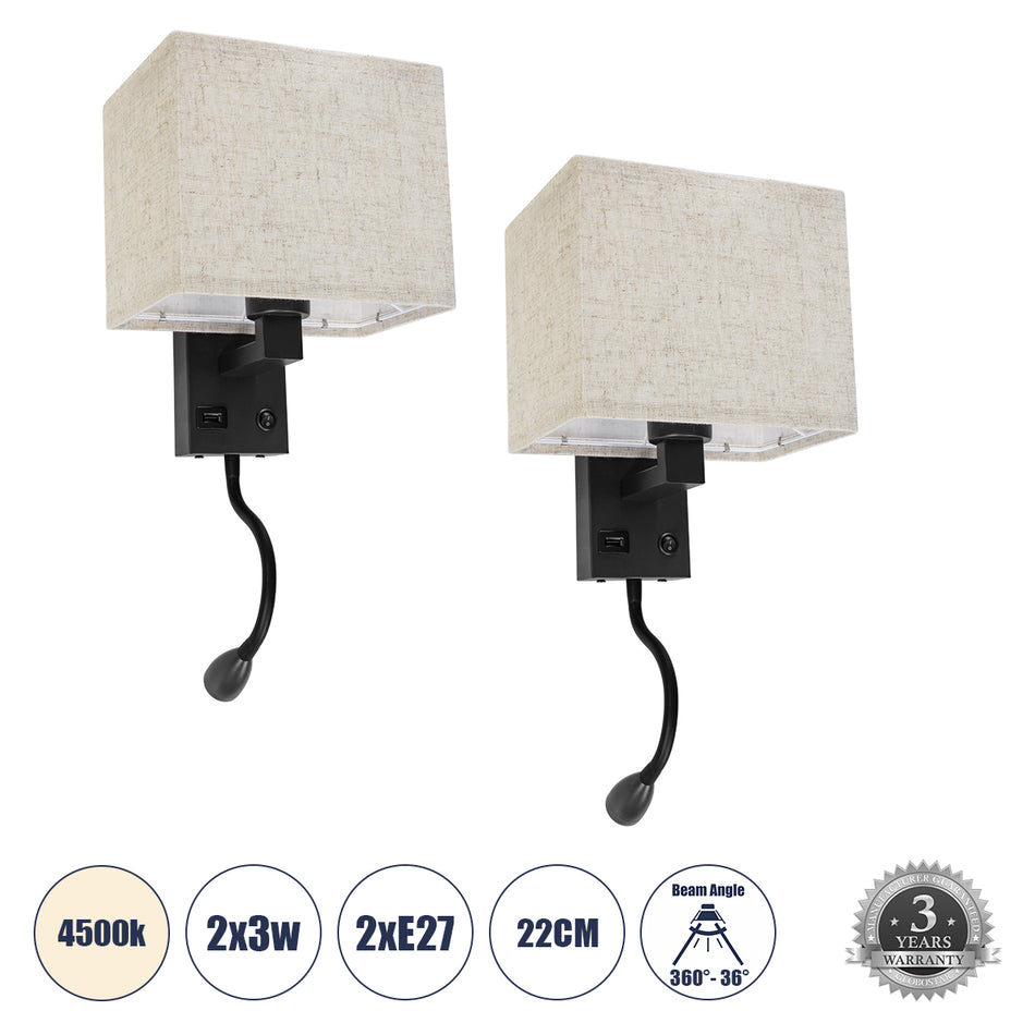 GLOBOSTAR® ROULETTE-S 61382 Μοντέρνο Φωτιστικό Τοίχου - Απλίκα Ξενοδοχείου Reading Light με Φορτιστή USB 3A & Ντουί 1 x E27 LED 3W 360lm 36° & 360° AC 220-240V IP20 Φυσικό Λευκό 4500K - Bridgelux COB Chip & TÜV SÜD Driver - Μαύρο & Μπεζ - Μ17 x Π20 x Υ...