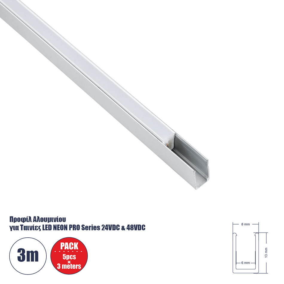 kelvo® NEONPRO 61528-3M Βάση Στήριξης Ειδική για Neon Flex IP20 - Ασημί Ματ - Μ300 x Π0.8 x Υ1.3cm -  - Πακέτο 5 Τεμαχίων
