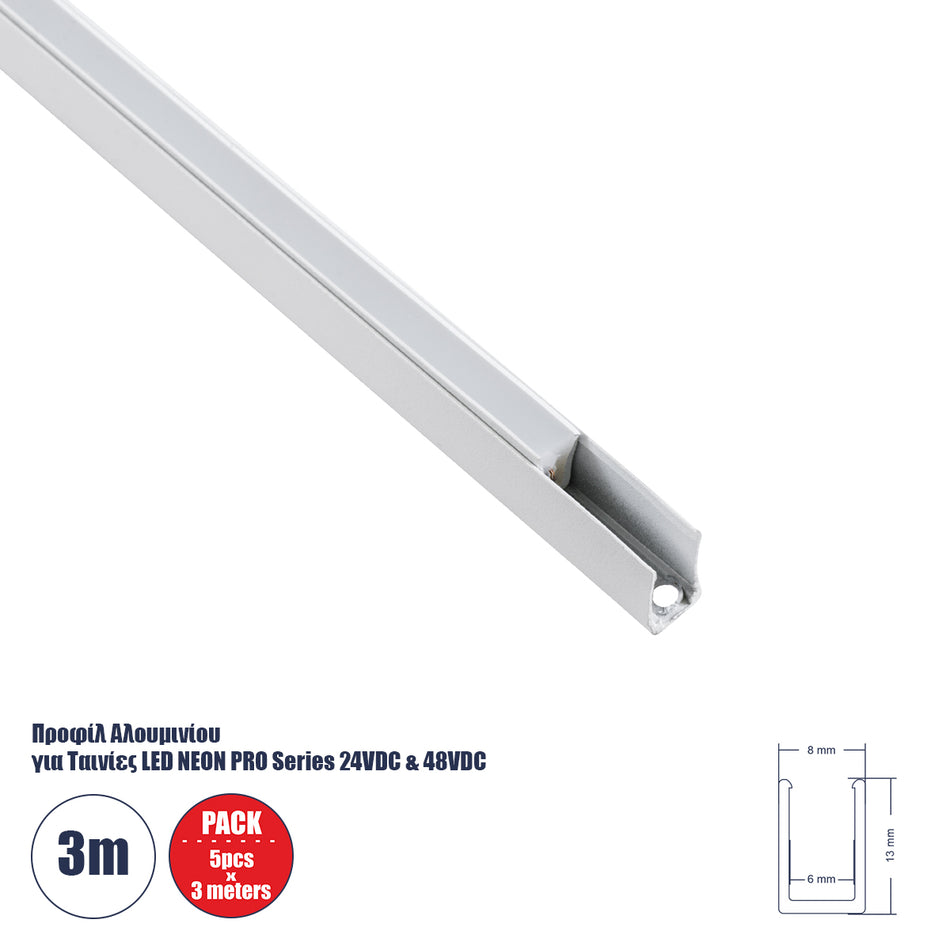 kelvo® NEONPRO 61530-3M Βάση Στήριξης Ειδική για Neon Flex IP20 - Λευκό Ματ - Μ300 x Π0.8 x Υ1.3cm -  - Πακέτο 5 Τεμαχίων