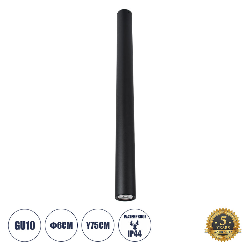 GLOBOSTAR® DUCT 61621 Φωτιστικό Downlight Σποτ με Ντουί 1 x GU10 AC 220-240V IP44 - Μαύρο Ματ - Μ6 x Π6 x Υ75cm