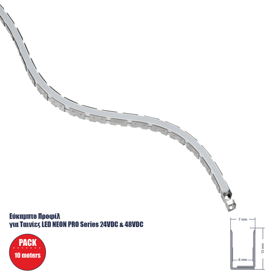 GLOBOSTAR® NEONPRO 61698 Εύκαμπτη Βάση Στήριξης Ειδική για την σειρά Neon Flex Neonpro - Νίκελ Χρώμιο - Μ1000 x Π0.7 x Υ1.2cm - Ρολό 10 Μέτρων