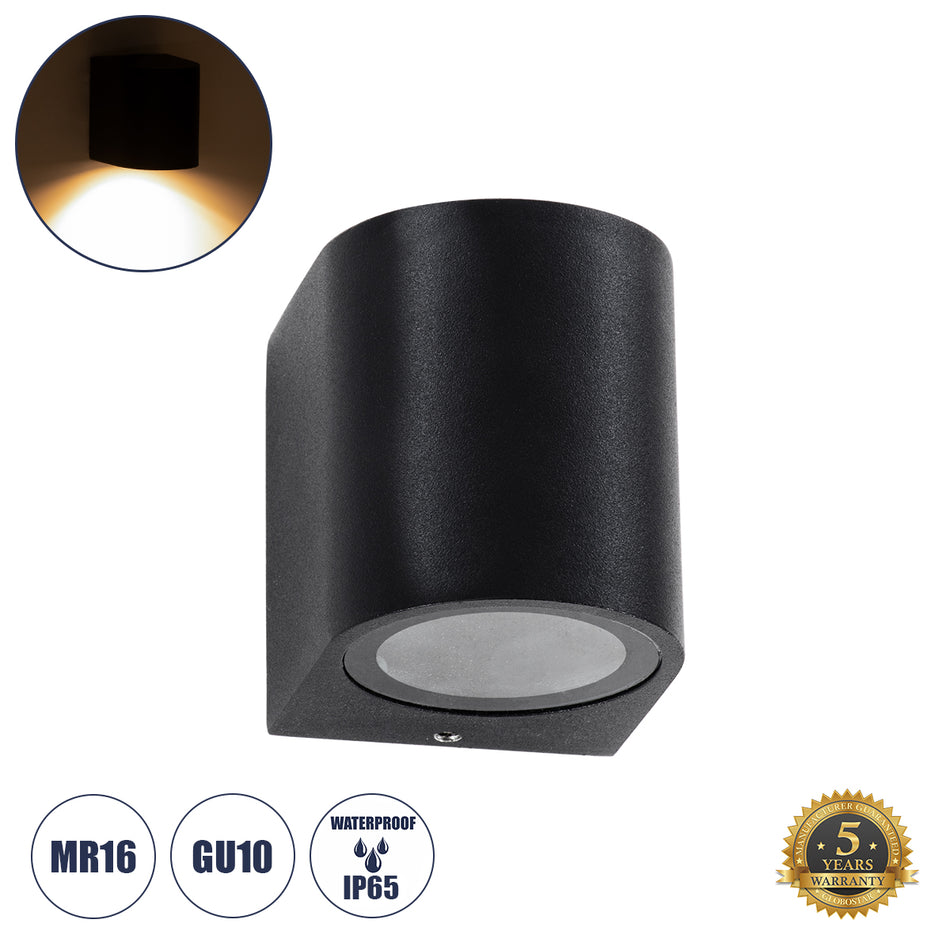 kelvo® MURANO 60607 Μοντέρνο Φωτιστικό Τοίχου - Απλίκα για Λάμπα MR16 με Ντουί 1 x GU10 AC 220-240V Αδιάβροχο IP65 - Μαύρο Ματ - Μ8 x Π8 x Υ7cm