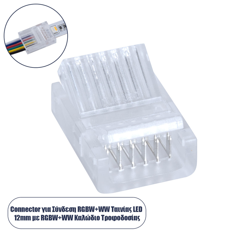STRIPCON 70690 Schnellverbinder für RGBW+WW LED-Streifen 12mm auf 6 Kabel IP20 - Transparent - L2.1 x B1.3 x H0.7cm