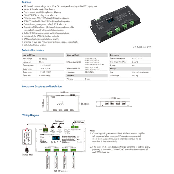 71451 D12A SKYDANCE DC DMX & RDM Dimmer High Speed Controller / Decoder / Master 12 Καναλιών DC 12-24V 12 x 5A 120W - Max 60.5A 1440W - IP20 Μ25 x Π11.5 x Υ4cm - 5 Years Warranty