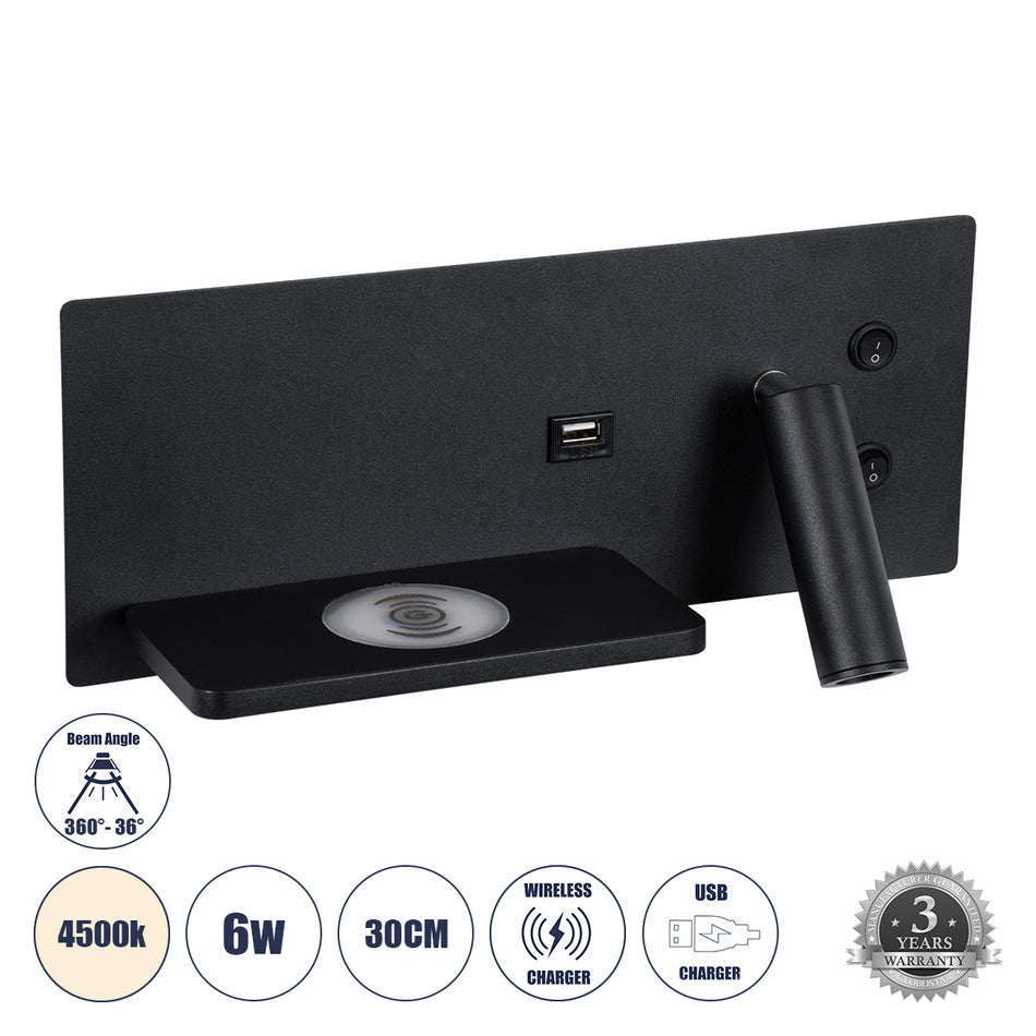 GLOBOSTAR® PALADIN 61351 Μοντέρνο Φωτιστικό Τοίχου - Απλίκα Ξενοδοχείου Reading Light με Φορτιστή USB 3A & Wireless 20W LED 6W 720lm 36° & 360° AC 220-240V IP20 Φυσικό Λευκό 4500K - Bridgelux COB Chip & TÜV SÜD Driver - Μαύρο Ματ - Μ30 x Π11 x Υ12cm - ...