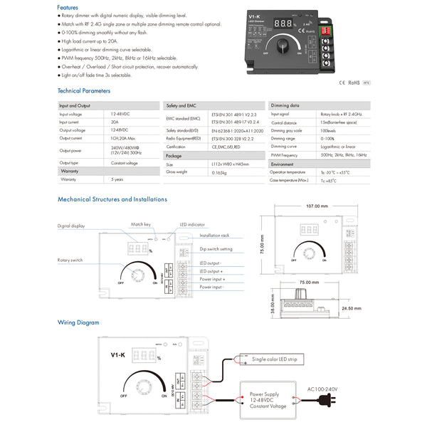 73117 V1-K SKYDANCE DC RF 2.4Ghz Dimmer PWM Frequency Controller 1 Κανάλι DC 12-24V 1 x 20A 480W - Max 20A 480W - IP20 Μ10.7 x Π7.5 x Υ3.8cm - 5 Χρόνια Εγγύηση