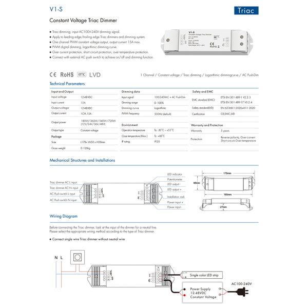 73127 V1-S SKYDANCE AC Triac Dimmer Push Dimming 1 Κανάλι DC 12-48V 1 x 15A 720W - Max 15A 720W - IP20  Μ17.5 x Π4.5 x Υ2.5cm - 5 Χρόνια Εγγύηση